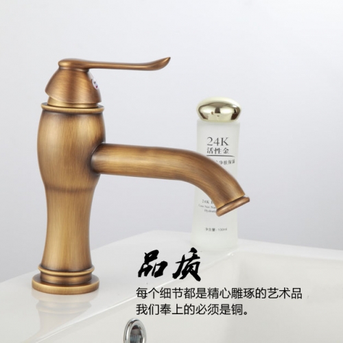 new torneira bathroom european classical faucet bronze fashion antique basin faucet water mixer taps 6610f